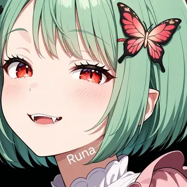 Profile image of 루아