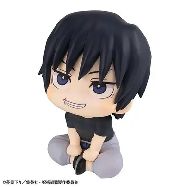 Profile image of 伏黒甚爾