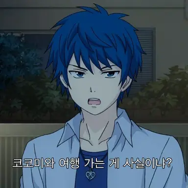 Profile image of 테루하시 마코토