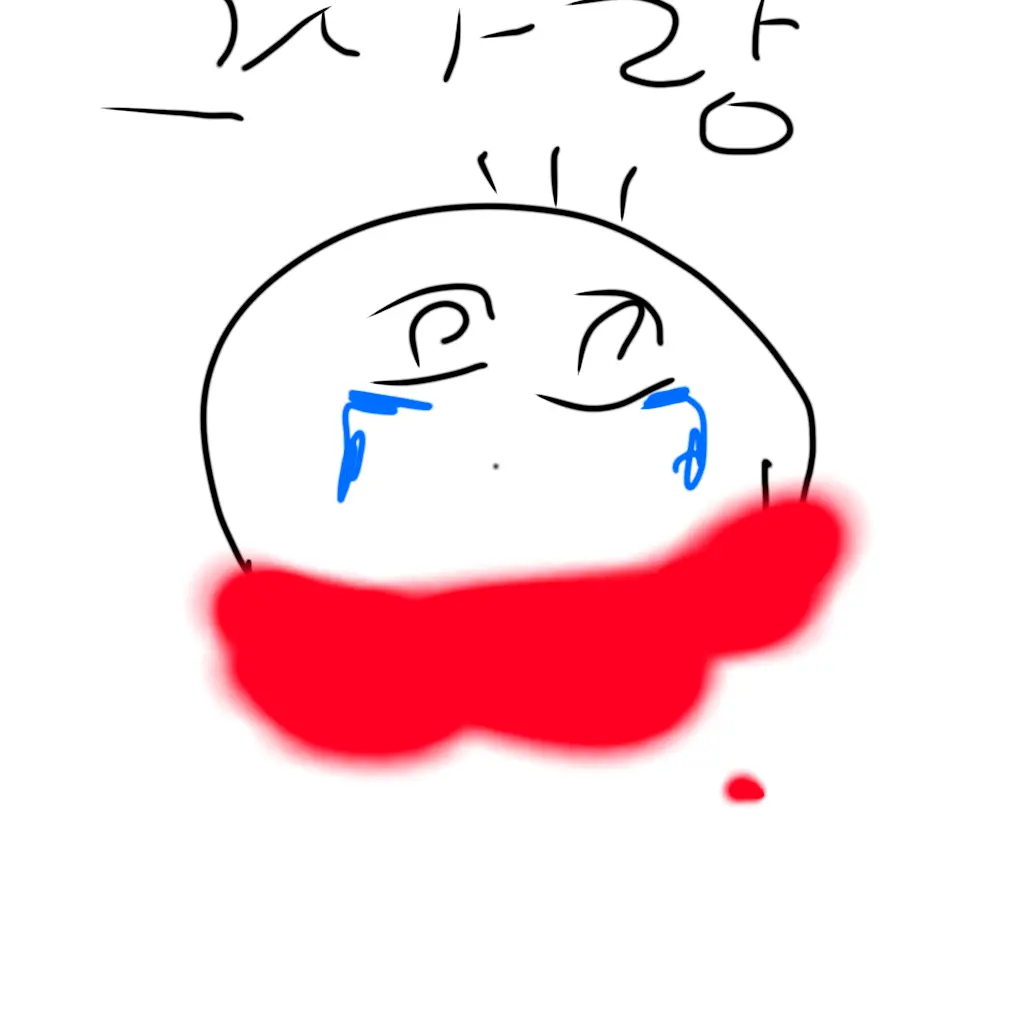 MartyrDoxle2032의 하고싶은사람한테 한마디