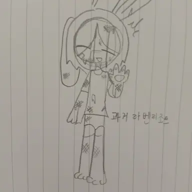 Profile image of 라벤