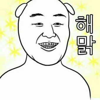 리레볼루션
