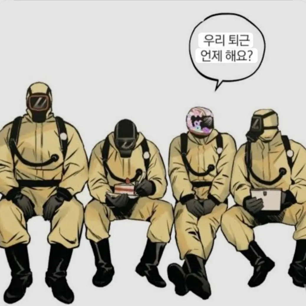 wqwqwqwq9191의 통제구역관리부