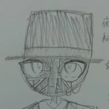 Profile image of イギリス