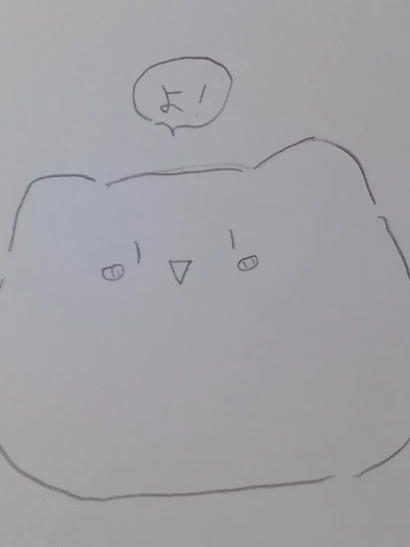 PurpleRobe5037의 カンヒュ最高〜〜〜〜！！！！！！！！！！