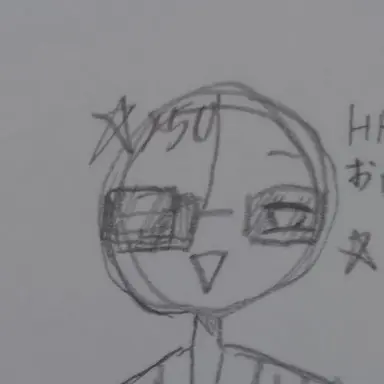 Profile image of アメリカ