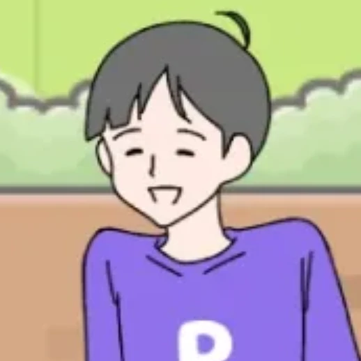사이코