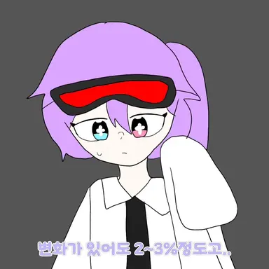 Profile image of 스테이시