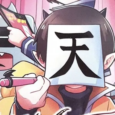 Profile image of ロボロ