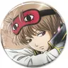 Profile image of 沖田総悟