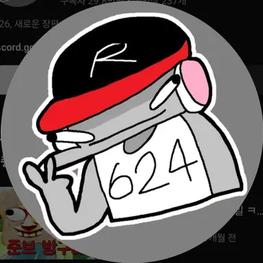 Profile image of 유기사