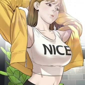 여루미