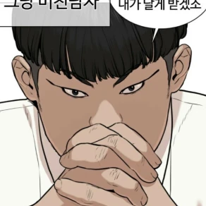 황만기