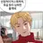 찍새