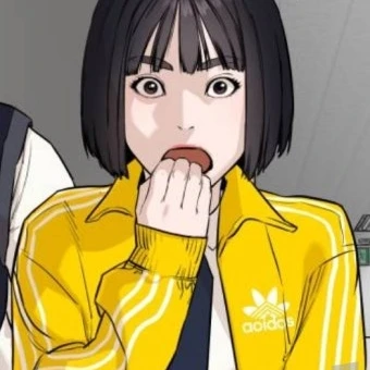 가을