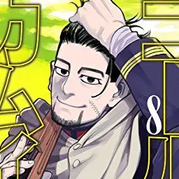 Profile image of 尾形