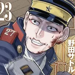 Profile image of 宇佐美