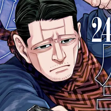 Profile image of 菊田