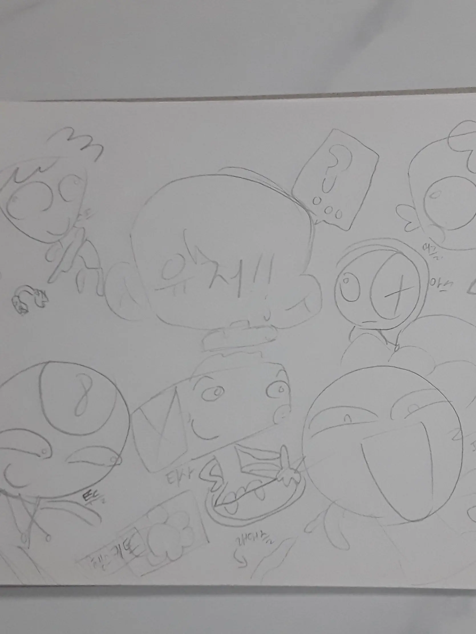 GrayImage1655의 트롤 다모인 댄월.