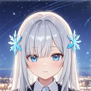 Profile image of 雪那