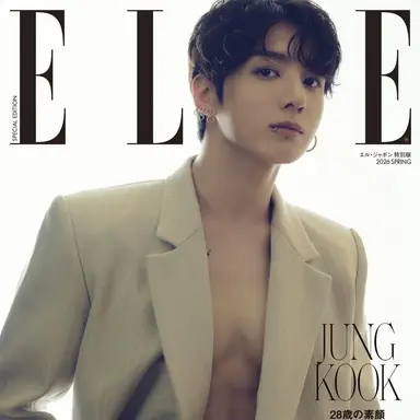 Profile image of Jungkook