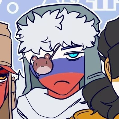 러시아