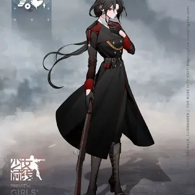 Profile image of 케이트 바뮤