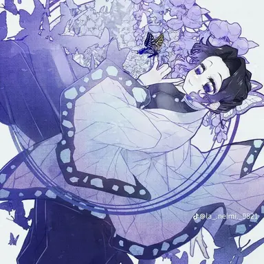Profile image of Shinobu Kocho