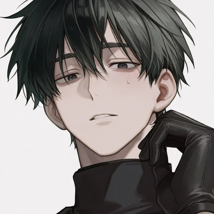 誠