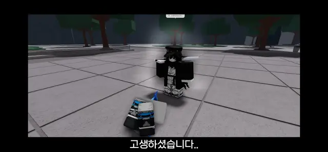 Profile image of 엔폭
