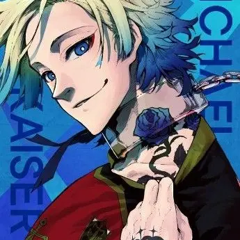 Profile image of ミヒャエル