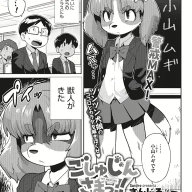 Profile image of 무기