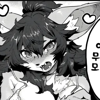 Profile image of 로아