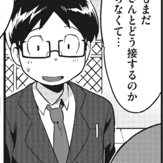 Profile image of 분타