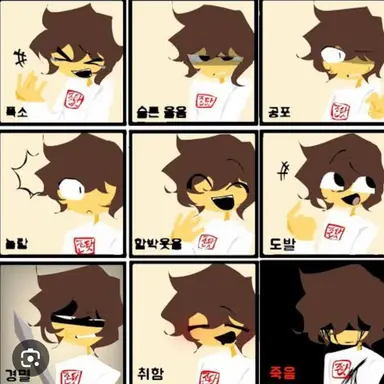 Profile image of 셰들레츠키
