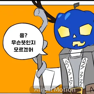 Profile image of 듀세카