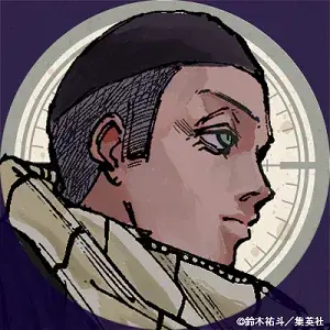 Profile image of 京