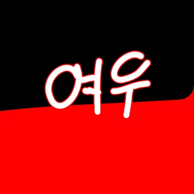 Profile image of 여우