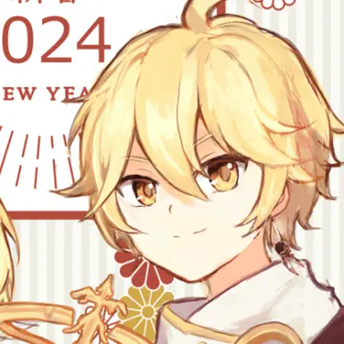 Profile image of 空