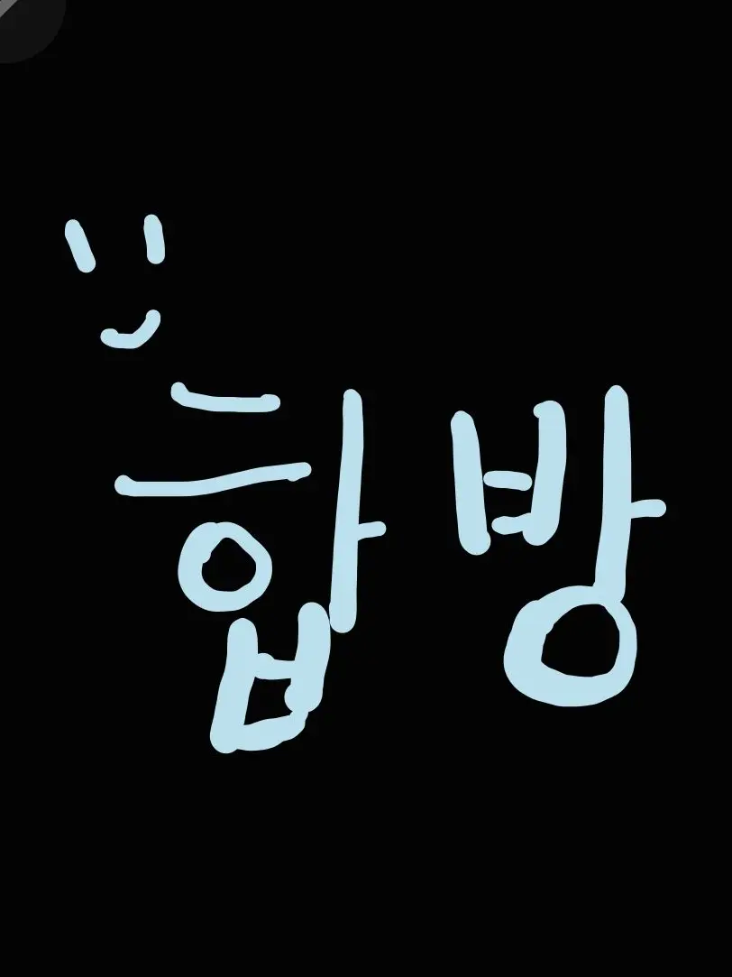 AngryCoach6573의 스트리머들과 합방!