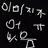 도징어