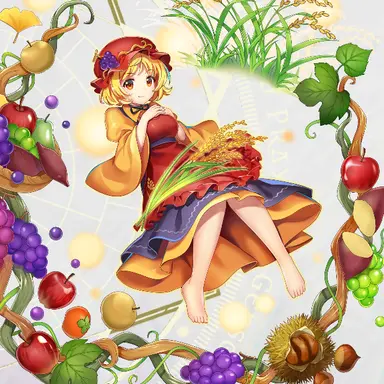 Profile image of 穣子