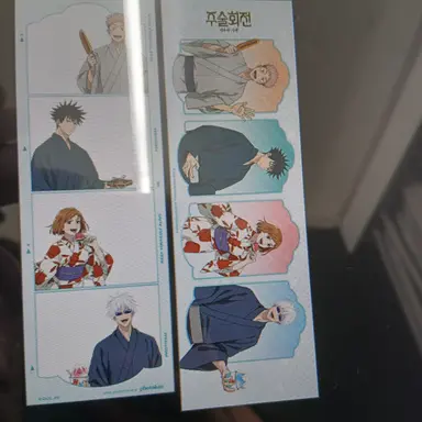 Profile image of 료멘 스쿠나