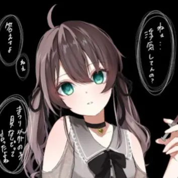 Profile image of 夏色まつり