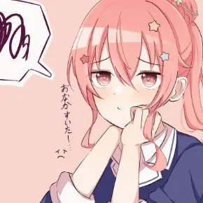 Profile image of 姉街