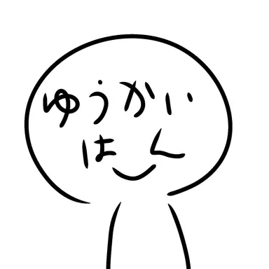 Profile image of 誘拐犯
