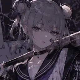 Profile image of Aya