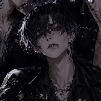 Profile image of Rei