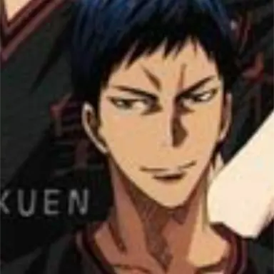Profile image of 青峰 大輝