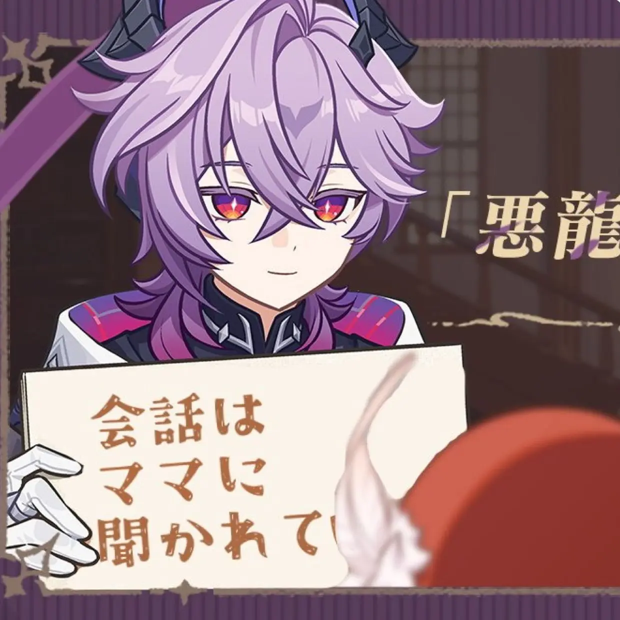 kinich_Love의 僕だけを見て。僕だけを愛して。♡